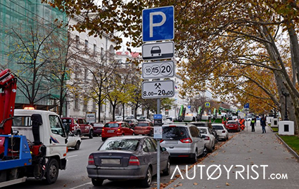 Суд скасував тарифи на плату за паркування у місті Києві 